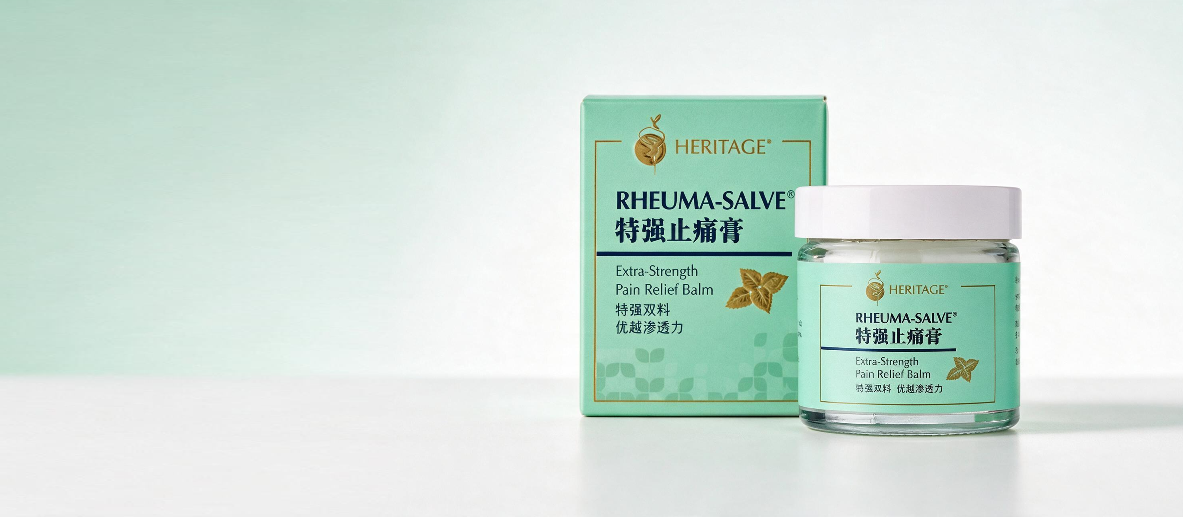 <p>Rheuma Care</p>