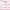 CATHY DOLL Skinny Sharp Brow Pencil - Slim Tip 1,5mm